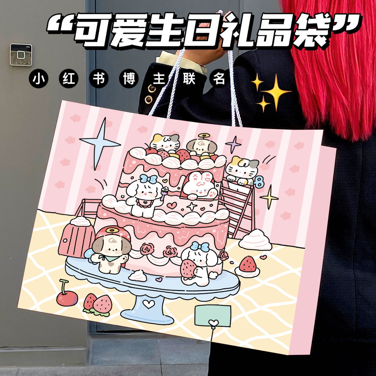 724cc009-a849-40fc-8a6b-76273b