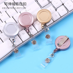 3.2CM�A�·��������۽�ɫ�yɫõ����������ع����ؿ��C����