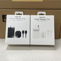 EP-T6530 オリジナル充電器は、Samsung 65W 英国標準充電ヘッド工場オリジナル 25W 充電ヘッド 65W 高速充電に適しています。
