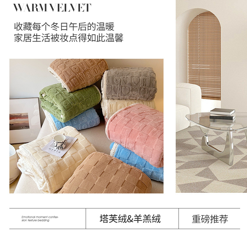 简爱-白790_03.jpg