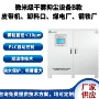 除尘微米石料煤矿皮带机