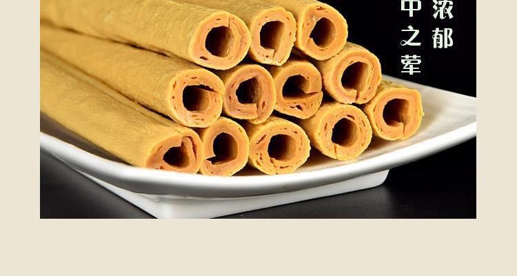 Sichuan Longchang Dried Bean Sticks 500g Handmade Tofu Skin Sticks for Hot Pot and Stir Fry quality and texture