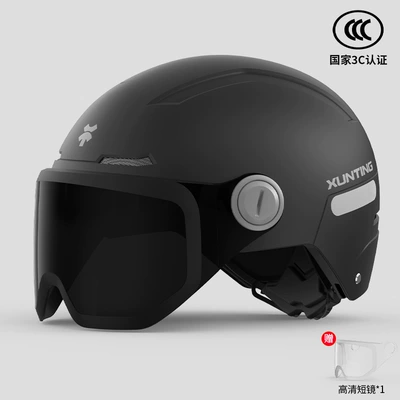Motorcycle Large Size Half Helmet, Winter – Motosiklet kaskı (dəbilqə) - 3c-large-size-black-sunscreen-short-lenses-free-hd-short-lenses