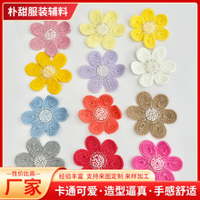 ë������diy���b����a�����N�Ʒ���b�o�ϲ��Nˮ�ܴ̽��N���l