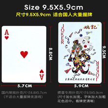 ����Ɠ�˓������ü�������100�����l�ߙn���L�T��2201