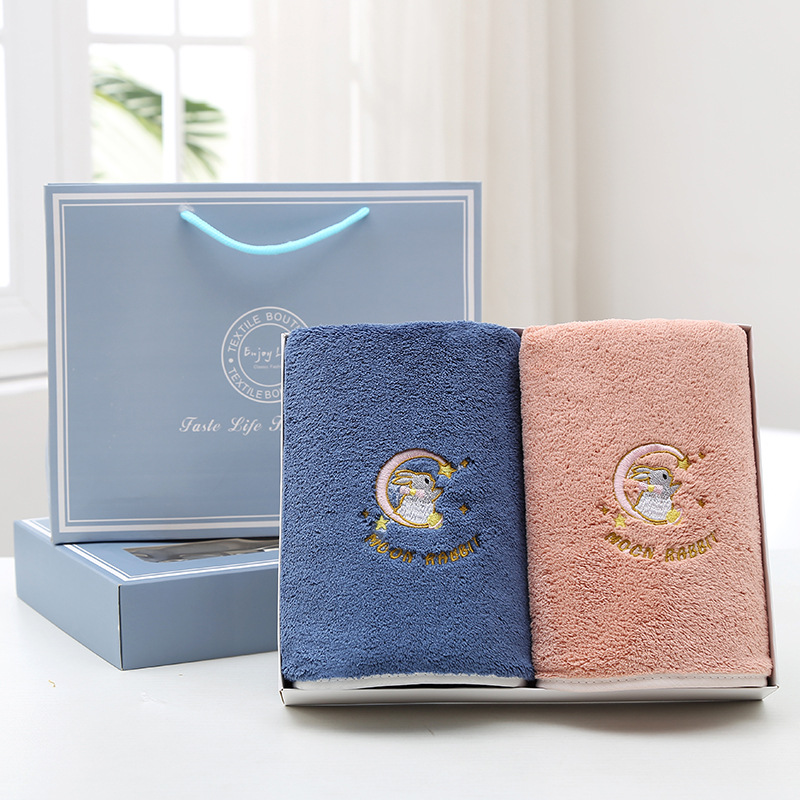 Embroidered towel bath towel gift box gift wholesale gift absorbent wedding gift soft spot can be fixed logo