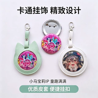 定制磁吸冰箱贴卡通可爱徽章谷子吧唧礼品金属创意商务小礼品批发