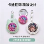 商务定制卡通可爱冰箱贴
