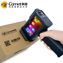 ����M2���ī���ֳ�ʽ���a�C���ϴ��������a���ڴ�a����ɫ�ٸ�ī