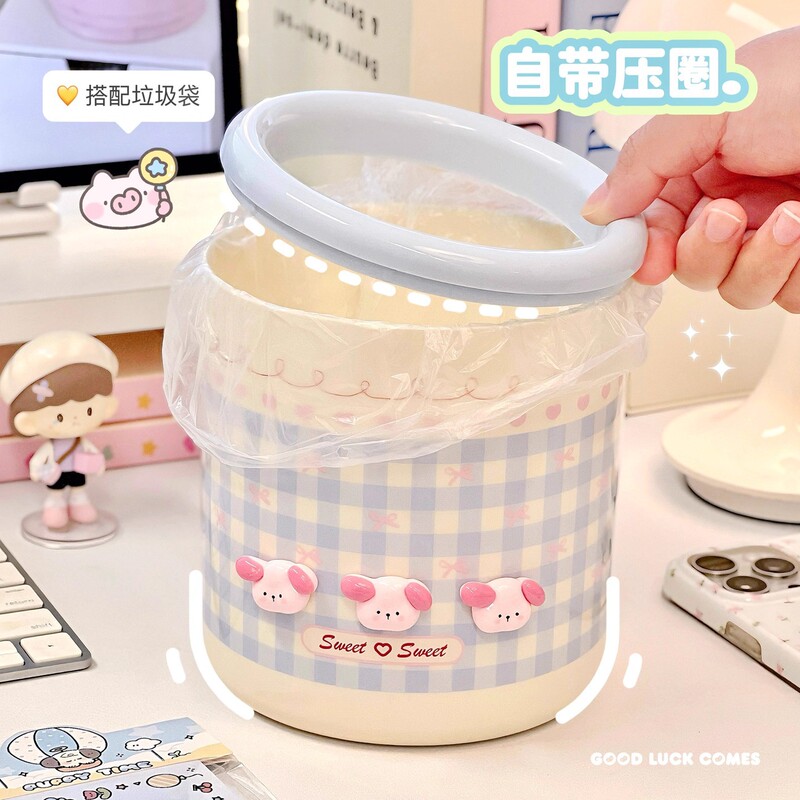 かわいい寮のデスクトップゴミ箱イン大容量高価値ドーパミン寝室リビングルーム蓋なし紙バスケット家庭用|undefined