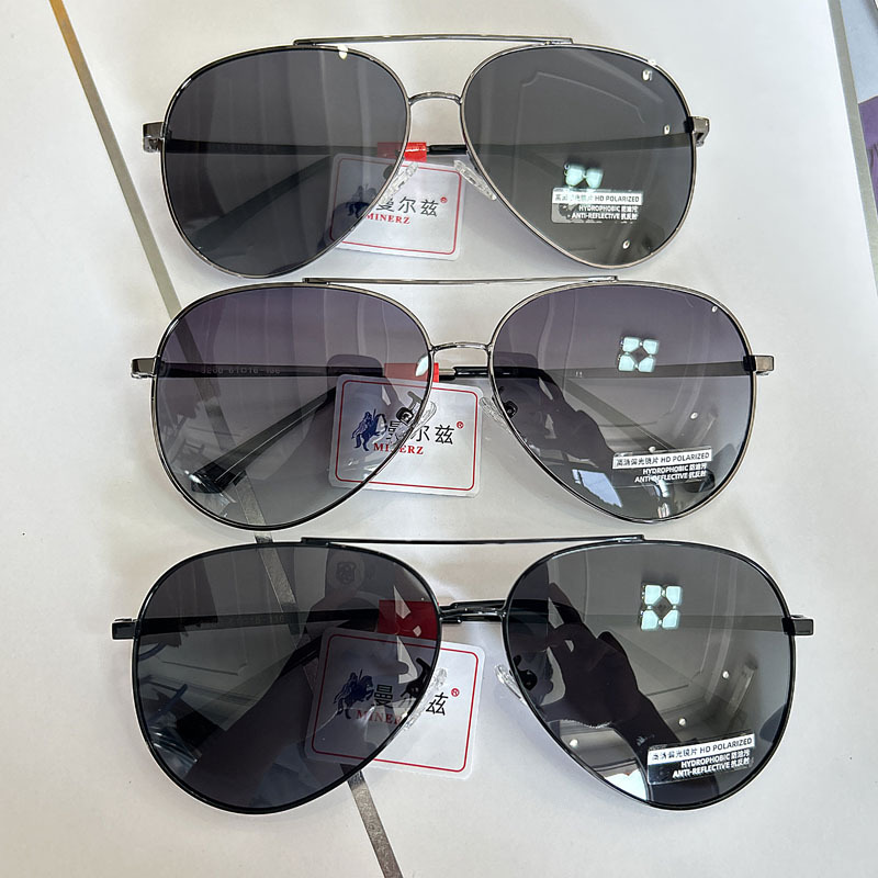 New high-resolution polarized sunglasses, fashionable square frame, personalized dual-beam sunglasses, everyday driving, classic retro frog sunglasses