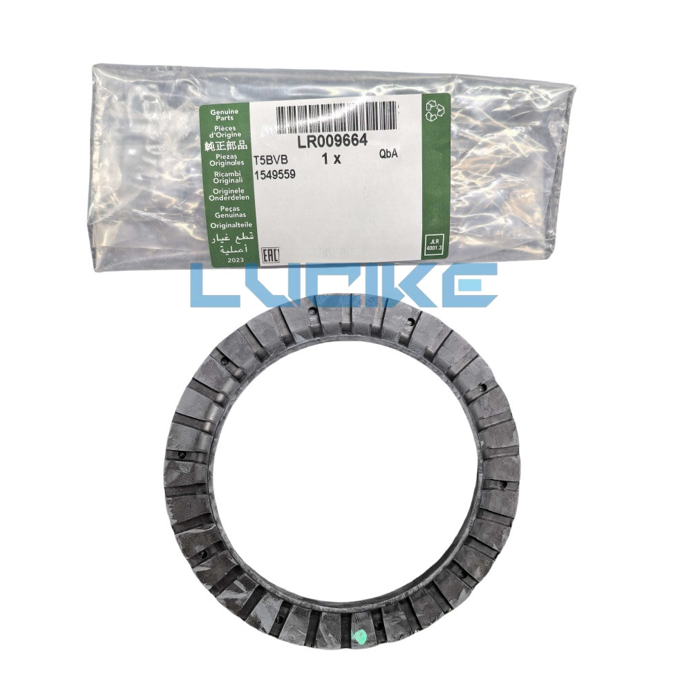 神行者2揽胜极光上部LR009664前减震器安装螺旋弹簧绝缘体