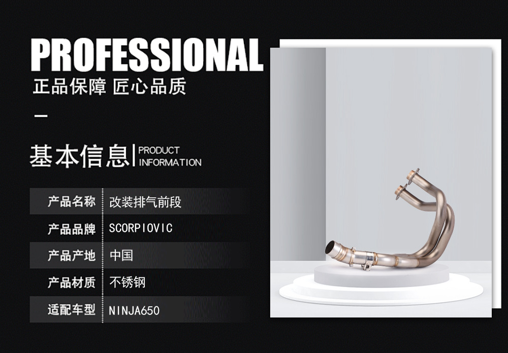 详情_03.jpg