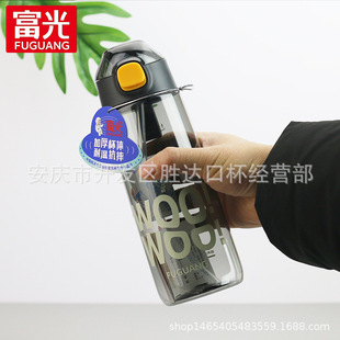 ����̫�ձ�������ˮ����Ů���⽡���豭ʳƷ�����ϱ�FGAA023-650