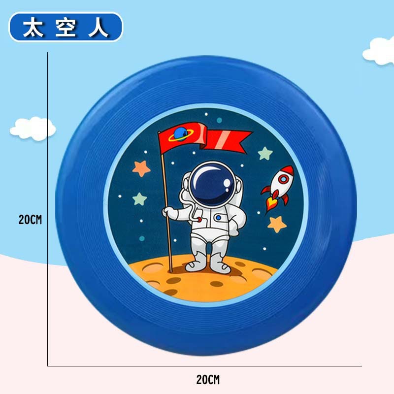 Juguetes de juego interactivo para padres e hijos para jardín de infantes al aire libre para niños con floppy floppy