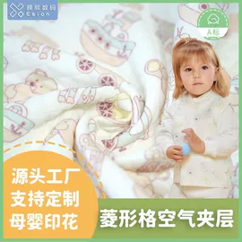 印花、扎染布;其他棉类面料;其他针织面料