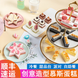 ������ħ��Ľ˹����С���c��Ʒ�������W�t��ʳ�Ƶ��Ъ��Y���c