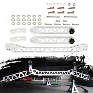 Car chassis modification suitable for 01-05 Honda Civic DX ES LX EX0 control arm combination suit