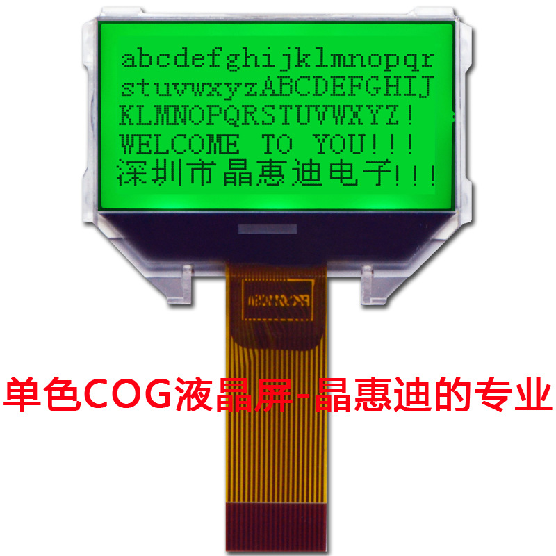 12864Һ���� ͼ�ε��� 1.3��ģ�� �������� ����ˮ����������ʾ��