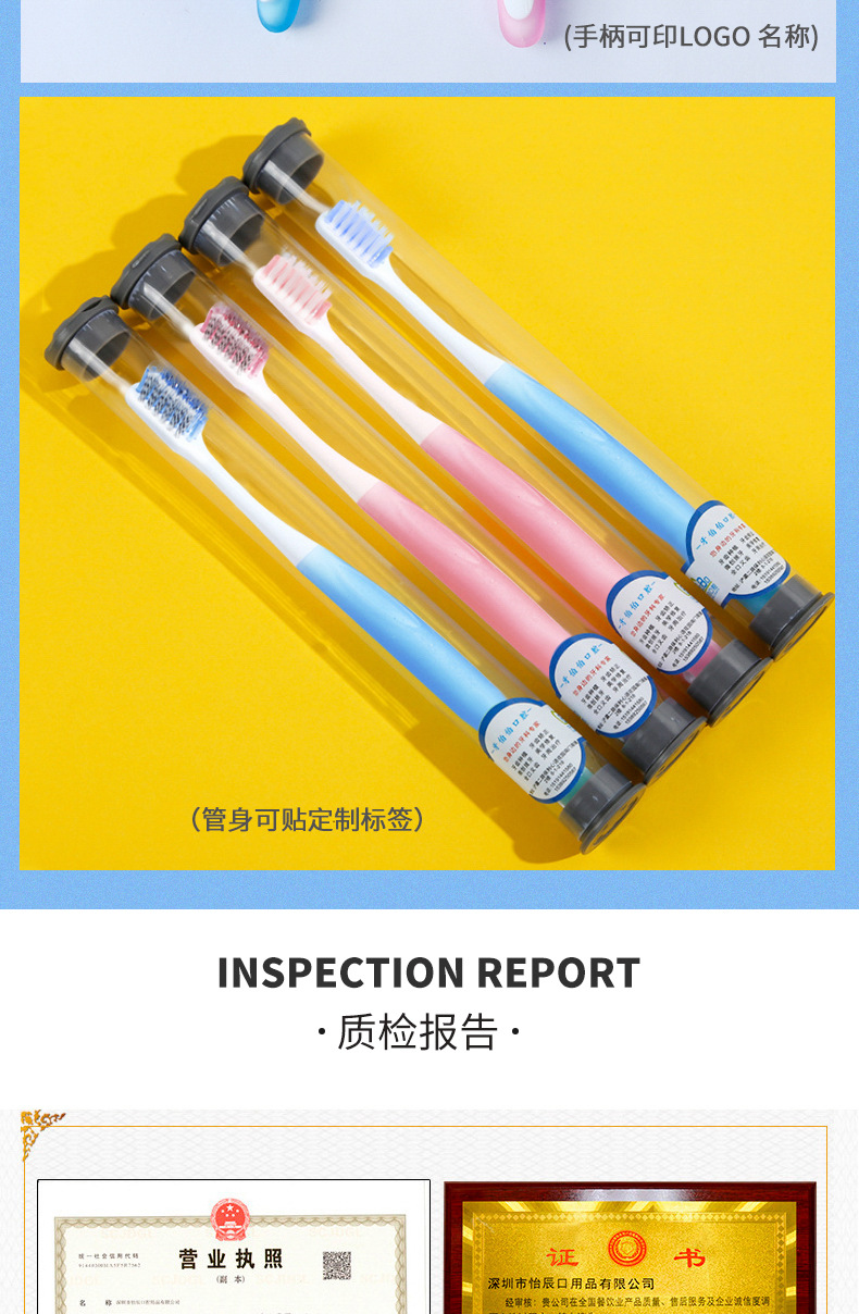 Orthodontic toothbrush