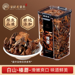 �Ϲ��^�Ģ �|���خa�Ģ���ְ�ɽ�Y��