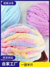 �ֱ��l��؈β���ֿ�С�܇���������ָ�����ֹ�diy���ϰ�ë������