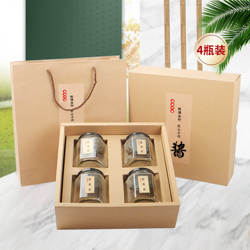 蜂蜜菌菇酱4瓶装 牛肉酱包装盒380ml蜂蜜一斤装辣酱包装盒