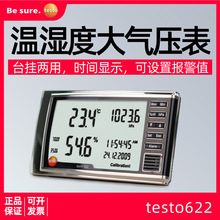 Dtesto622؝Ӌ̨ʽӽ^픵@≺≺