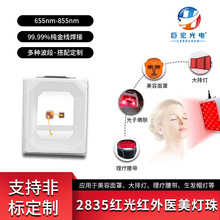 �S�����l2835�t��t���t���������ݴ��ş������x���ðl��ܰl��