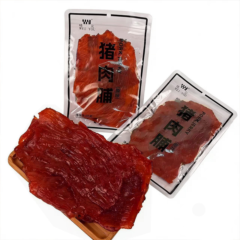 味友80克原味猪肉脯烘烤大片美味解馋零食肉脯休闲肉类小吃批发