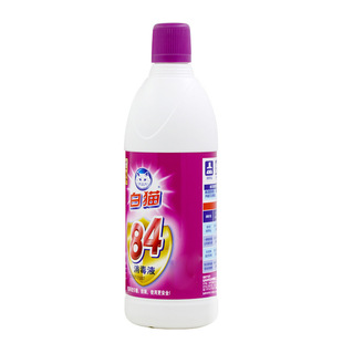 White Cat 84 Disinfectant 700g - 7443