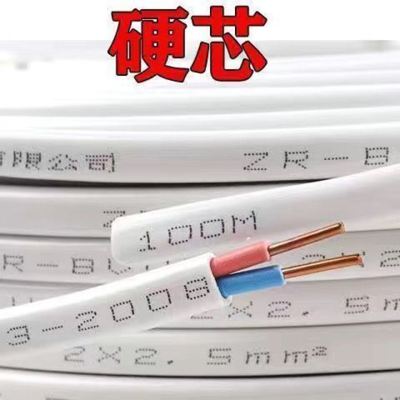国家標準純銅家庭用電線、銅芯線、2芯銅シース線././/角線|undefined