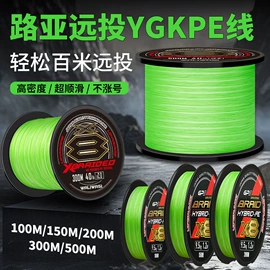 渔线;鱼钩;钓鱼包