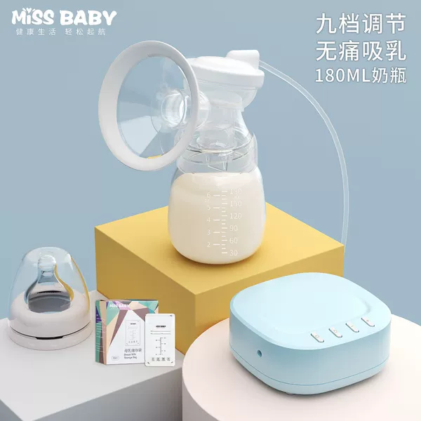 Classic milk storage container, 30 pieces
