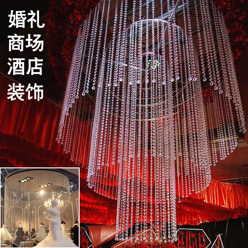 O1CN01IPtsJj1CJ3sazLIFD_!!1936