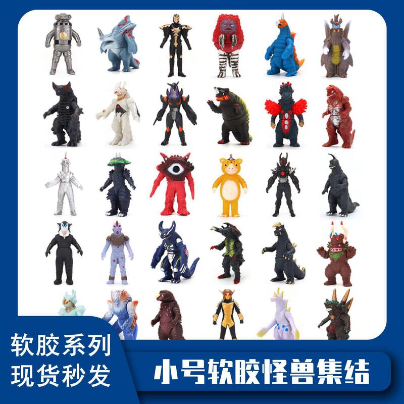 Small Monster Soft Rubber Toys: Belial, Maga, Big Snake, Gudun, Juggler, Gorgeron - Hot-Selling Wholesale Toys