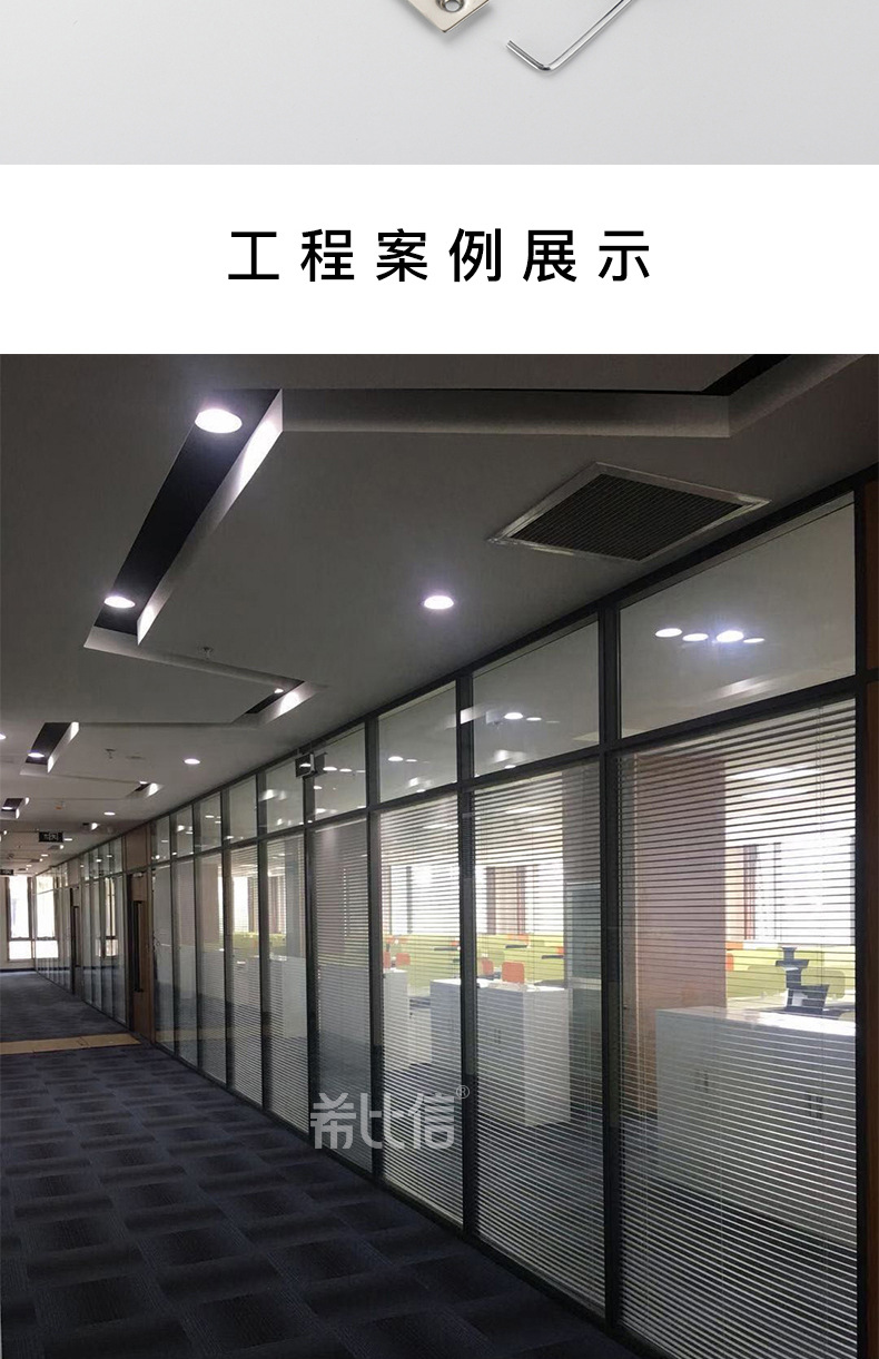 详情_13.jpg
