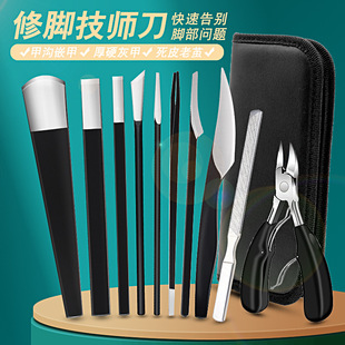 �F؛���_�����b���i䓓P�����ѵ�ȥ��Ƥ���O���_���ל����_���õ�