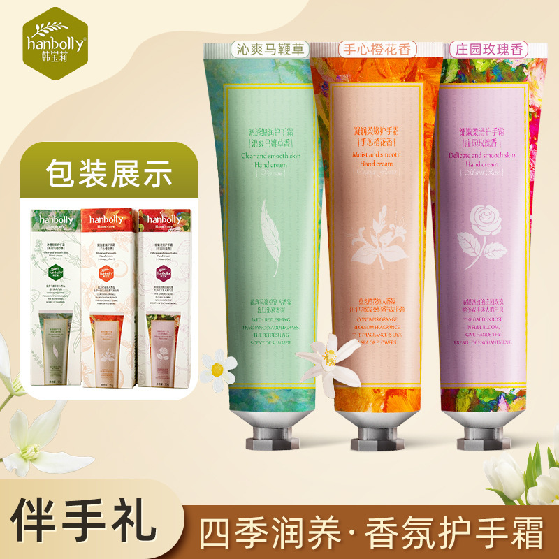 Perfumed moisturizing hand cream contains rose