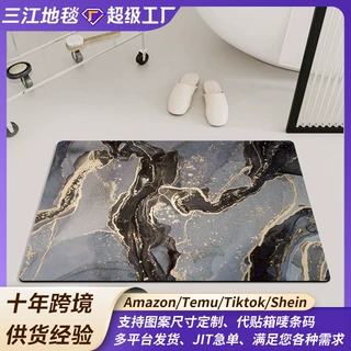 浴室吸水地垫硅藻泥软垫大理石卫生间厕所门口防滑脚垫洗手间地毯