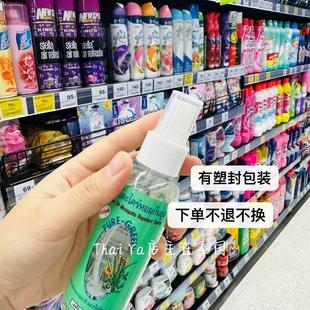♔ Thailand Puregreen Citronella Flavored Mosquito Repellent Water Anti-Mosquito Water Does Not Contain Deet Pure Plant Extract 120ml