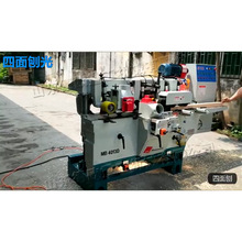 四轴四面木工刨铣床设备 楼梯扶手木质压刨机 木地板刨削成型机