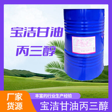 ����Ʒ�Ʊ����iˮ��ܛ����ʳƷ���ӄ�����������99%������ʳƷ��