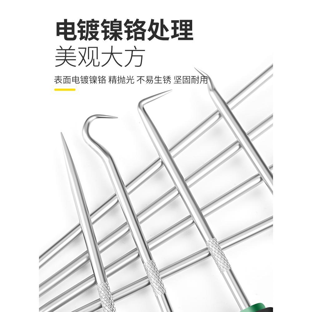 Herramienta de desmontaje especial para desmontaje y desmontaje de gancho de sellado de aceite para desmontaje de juntas de anillo de sellado y cambio de gancho de herramienta de sellado de aceite
