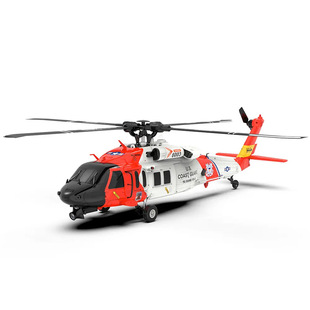 YUXIANG����F09S��������GPS�b��ֱ���C������λUH-60 CoastGuard