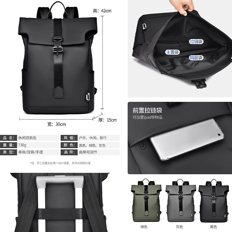 Backpack for leisure for traveling, for import, high-end