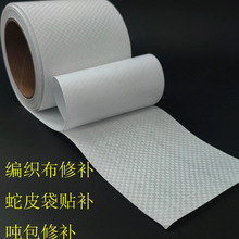 �����z����Ƥ�������������a�z�����a���N���b�����������I�z��