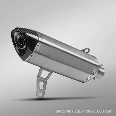 Motorcycle exhaust pipe – Non-Destructive Installation