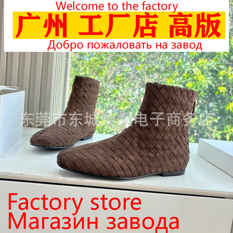 Woven Short Boots for Women 2025 Autumn and Winter New British Style Genuine Leather Round Toe Flats Back Zipper Chelsea Short Boots