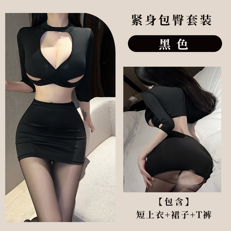검은색